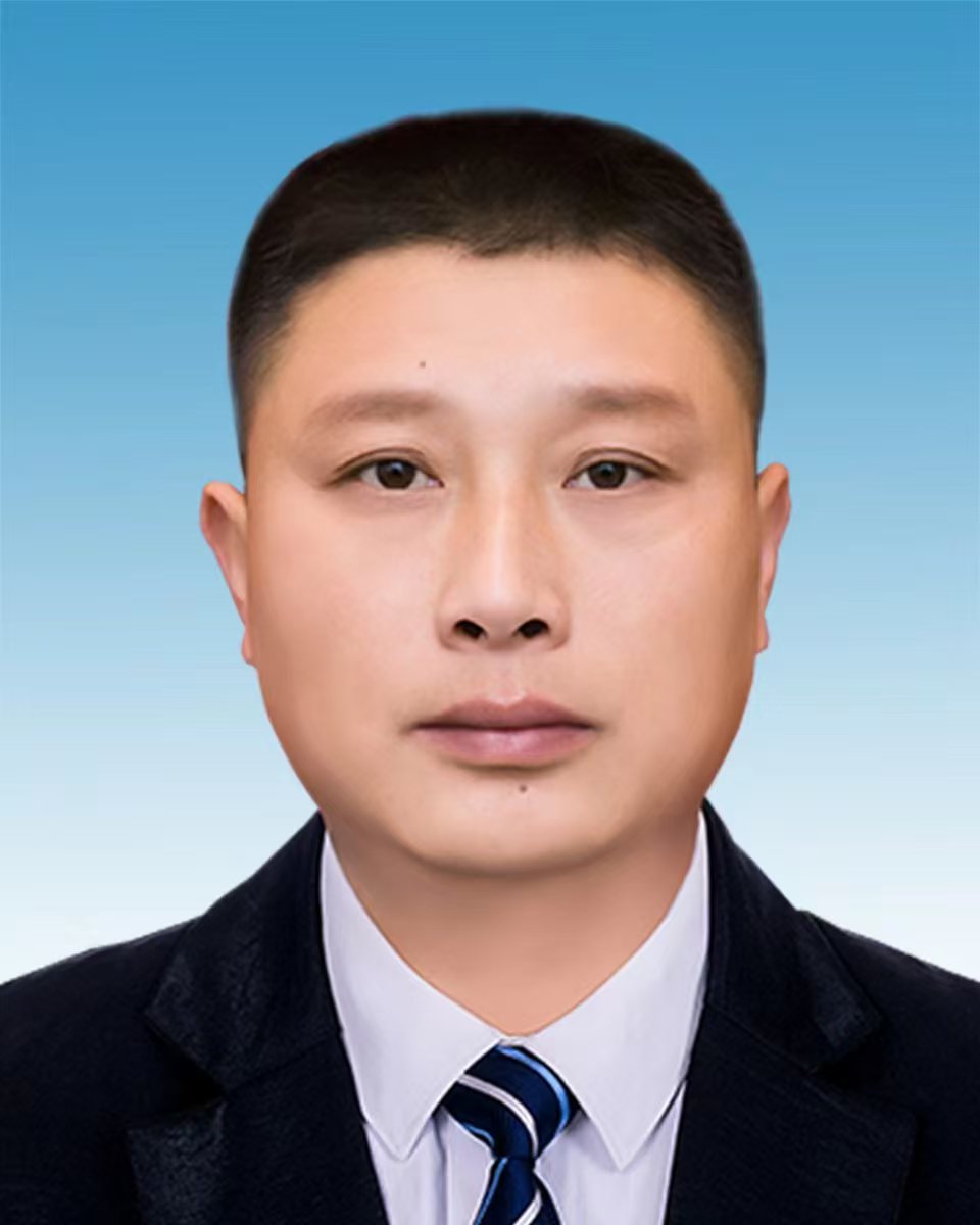 肖为